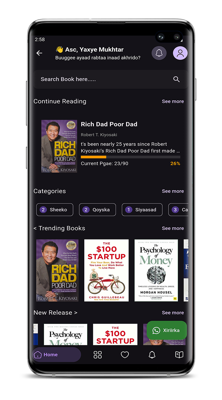 RaadPress App Preview